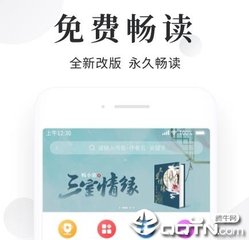 大发官方网页入口